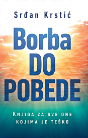 borba do pobede laguna knjige