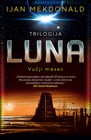 Luna – Vučji mesec