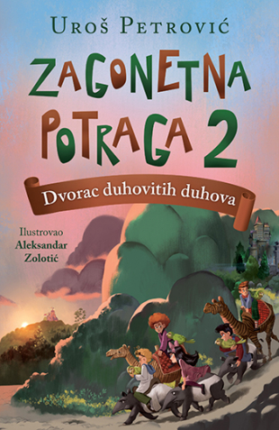 Zagonetna potraga 2: Dvorac duhovitih duhova