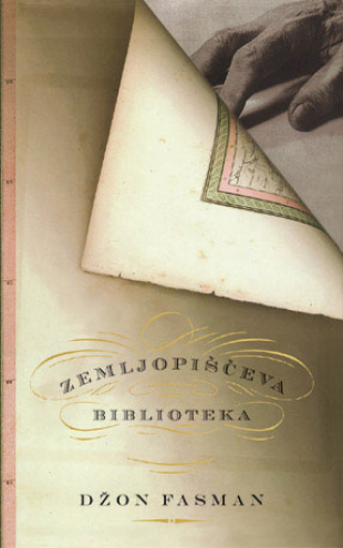 Zemljopiščeva biblioteka