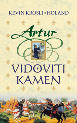 Vidoviti kamen