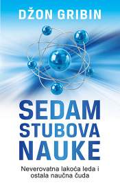 sedam stubova nauke laguna knjige