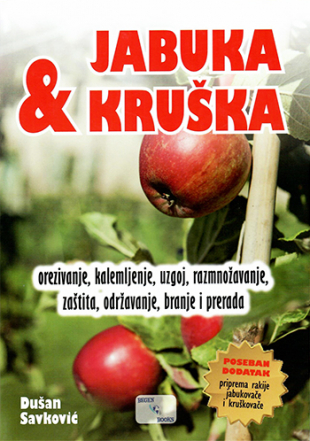 Jabuka & kruška