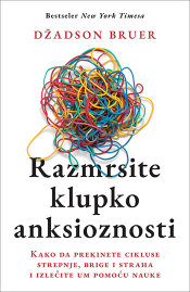 razmrsite klupko anksioznosti laguna knjige