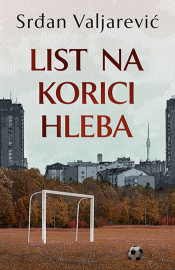 list na korici hleba laguna knjige