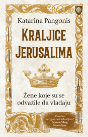 kraljice jerusalima laguna knjige