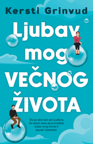 Ljubav mog večnog života