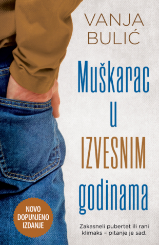 Muškarac u izvesnim godinama - novo dopunjeno izdanje