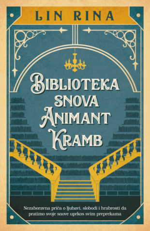 Biblioteka snova Animant Kramb