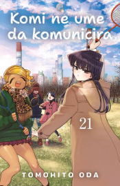 komi ne ume da komunicira 21 laguna knjige
