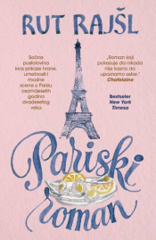pariski roman laguna knjige