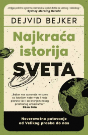 najkraća istorija sveta laguna knjige