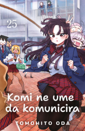 komi ne ume da komunicira 25 laguna knjige