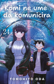 komi ne ume da komunicira 24 laguna knjige