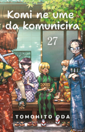 komi ne ume da komunicira 27 laguna knjige