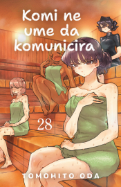 komi ne ume da komunicira 28 laguna knjige