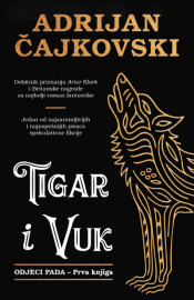 tigar i vuk laguna knjige