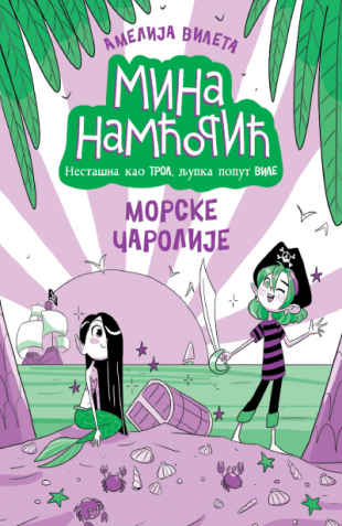 Mina Namćorić – Morske čarolije