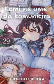 komi ne ume da komunicira 29 laguna knjige