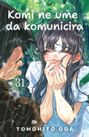 komi ne ume da komunicira 31 laguna knjige