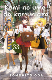 komi ne ume da komunicira 33 laguna knjige