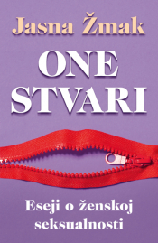 one stvari laguna knjige