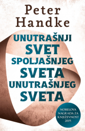 unutrašnji svet spoljašnjeg sveta unutrašnjeg sveta laguna knjige