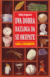 dva dobra razloga da se okupate nauka o svakodnevici laguna knjige