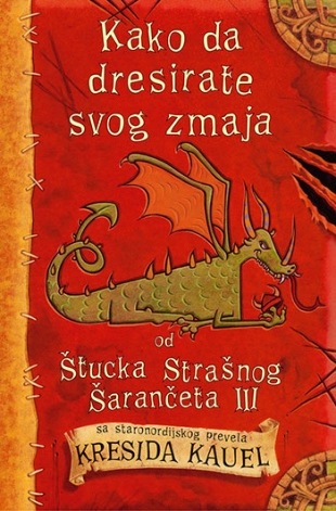 Kako da dresirate svog zmaja