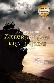 zaboravljeni kralj gudu prvi deo laguna knjige