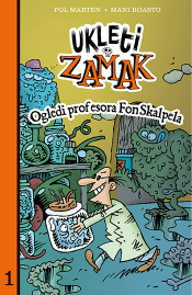 ogledi profesora fon skalpela laguna knjige
