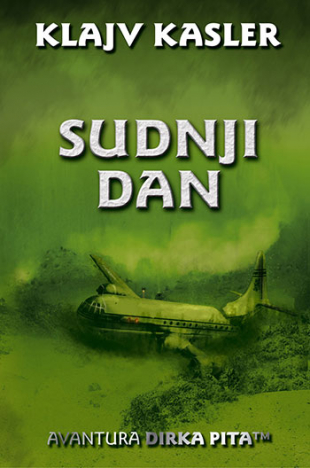 Sudnji dan