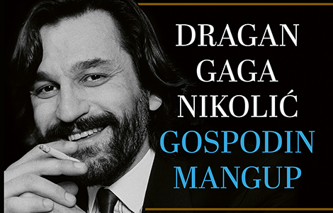 promocija monografije dragan gaga nikolić gospodin mangup u leskovcu 22 septembra laguna knjige