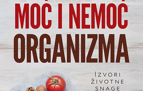 prof dr staniša stojiljković, autor čudesne knjige o ljudskom zdravlju moć i nemoć organizma balkan ima lek za sve laguna knjige