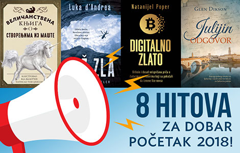 8 hitova za dobar početak 2018  laguna knjige