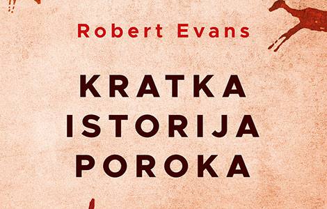 prikaz knjige kratka istorija poroka poroci od pećinskih ljudi do naših dana laguna knjige