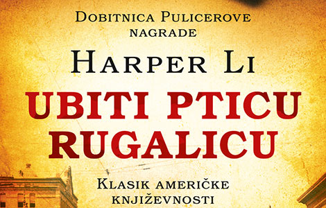 kako je uspon broširanih izdanja pretvorio roman ubiti pticu rugalicu u književni klasik laguna knjige