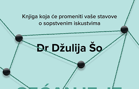  haker sećanja džulija šo objašnjava kako usaditi lažna sećanja u umove ljudi laguna knjige