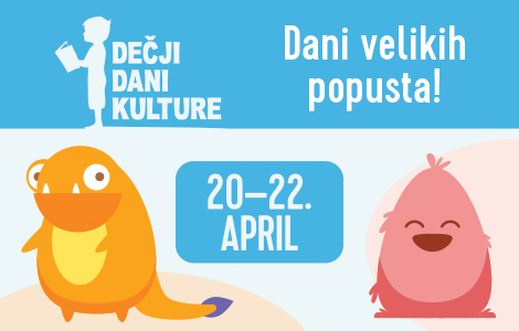 dečji dani kulture od 20 do 22 aprila video  laguna knjige