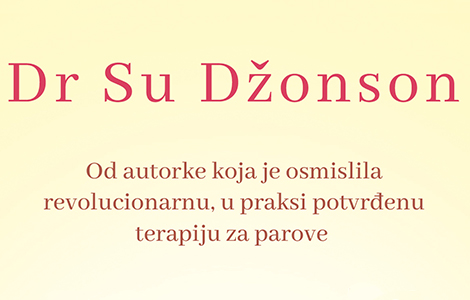 intervju sa dr suzan džonson šta spaja problem ostvarivanja bliskosti i problem zavisnosti laguna knjige