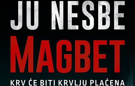  magbet šekspirova tragedija u gotamu frenka milera laguna knjige