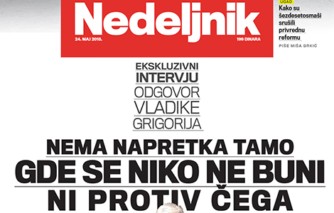 nedeljnik u knjižarama delfi laguna knjige