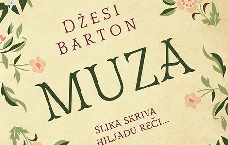 roman muza je priča o ratnim stradanjima i isceliteljskoj moći umetnosti laguna knjige