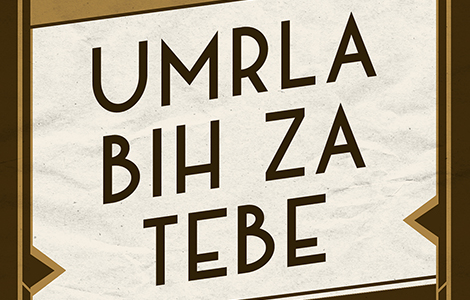 neobjavljene priče f skota ficdžeralda umrla bih za tebe u prodaji od 2 avgusta laguna knjige