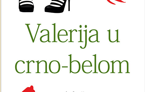 treća knjiga iz serijala o valeriji valerija u crno belom elisabet benavent uskoro u knjižarama laguna knjige