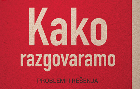  kako razgovaramo fridmana šulca fon tuna u prodaji od 3 oktobra laguna knjige