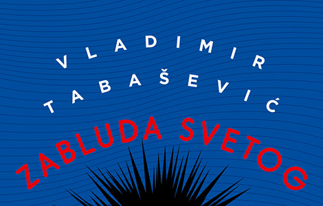  zabluda svetog sebastijana šta nam novi tabaševićev roman govori o odrastanju u jeziku video  laguna knjige