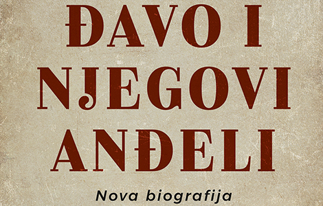  đavo i njegovi anđeli kurta flaša u prodaji od 13 decembra laguna knjige