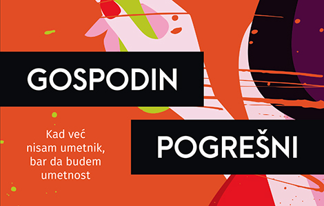  gospodin pogrešni mirjane bobić mojsilović u prodaji od 12 decembra laguna knjige