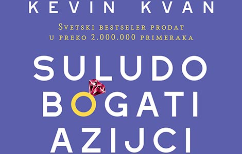 duelovanje suludo bogati azijci  laguna knjige